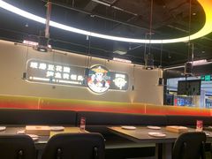 -师烤·豆花烤鱼(深圳坂田天虹店)