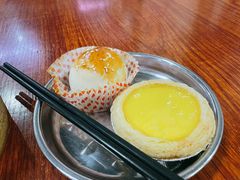 蛋黄酥-恒兴发茶店(水巷口店)