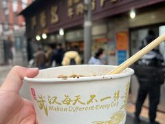 -严老幺烧麦(前进四路店)