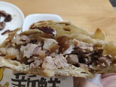 -宝光熏肉鞋底火烧(新街口店)
