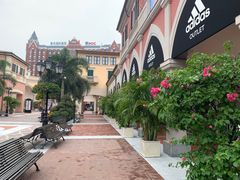 -佛罗伦萨小镇广佛名品奥特莱斯(疏港路店)