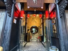 -尽膳·鱼鲜川菜(宽窄巷子店)