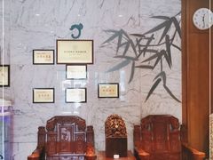 -老江南春·中国龙菜(衡山路店)