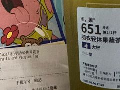 -宿迁学院