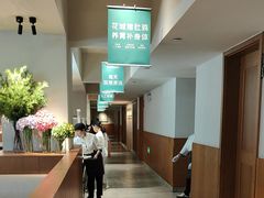 -花城粤菜餐厅(高新区店)