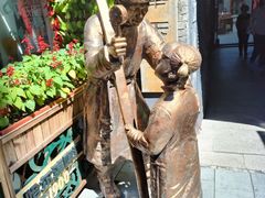 -中华巴洛克风情街