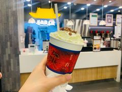 -茶颜悦色(花园道店)