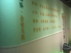 -学知乐教育·幼小衔接·小学科辅导(嘉定镇校区)