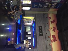 幸福蓝海国际影城(西安店)-幸福蓝海国际影城(西安立丰店)