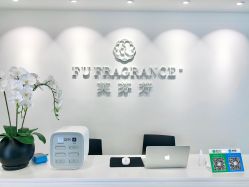 -芙芬芳·半永久纹眉（深圳旗舰店）