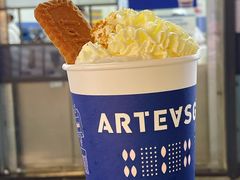 -ARTEASG啊T·新加坡奶茶(高兴里店)
