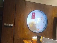 -和和小厨