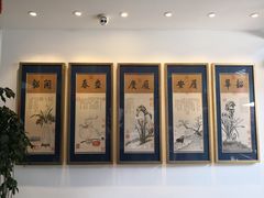 -院8里·少城记忆老川菜(宽窄巷子店)