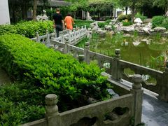 -扬州瘦西湖汇金酒店