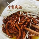 郫都区🌟犀浦gai上炒菜馆子的家常脑花绝了[吐]