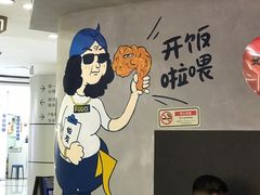 -伯友茶记(中华广场店)