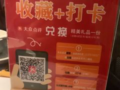 -田婆婆的菜(友谊阳光城店)