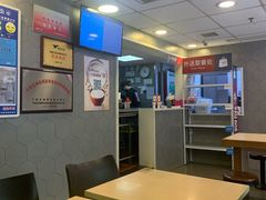 大堂-永和大王(朝晖店)