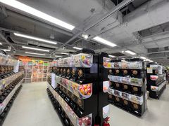 -扭扭城(王府井喜悦购物中心店)