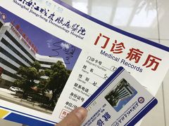 -上海皮肤专科医院