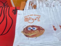 -北京清河万象汇
