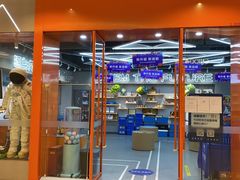 -斯坦星球AI编程·机器人科创·乐高科学·信奥·思维·专注力·STEM·竞赛考级(高新区绿宝广场龙湖狮山天街学习中心)