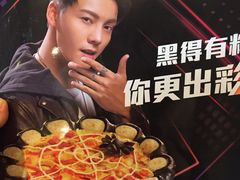 -必胜客(桐乡吾悦广场店)