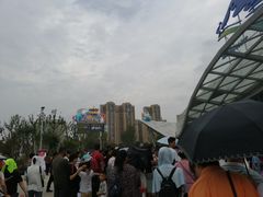 -长沙湘江冰雪世界