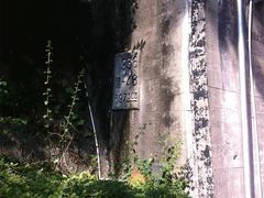 -铁路文化公园
