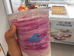 -白色日记·手作酸奶(麦凯乐店)