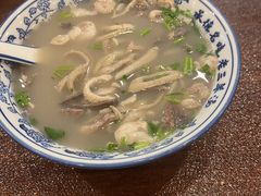 -老三羊汤【北兴隆街店】