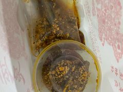 -鸿运兔·手撕烤兔(天府广场店)