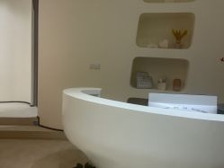 -海茱雅科技健康美容