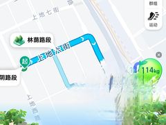 -7天酒店·北京上地清河地铁站店