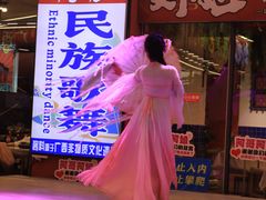 -刘姐啤酒鱼民族演艺餐厅(西街总店)