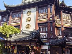 -绿波廊(豫园店)