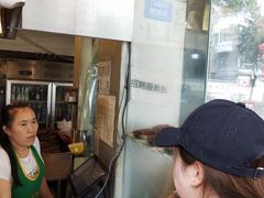 -老黄记手撕烤兔(玉林街店)