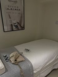 -JNK皮肤管理中心