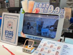 -DQ·蛋糕·冰淇淋(新世纪6F店)