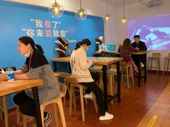 用餐区-Blueglass酸奶(华贸购物中心店)