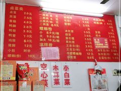 -凤张螺蛳粉·爽口粉(跃进路总店)