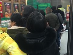 -闻酥园(青羊区文殊坊店)