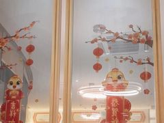 -厝包四点金·潮宴(太古仓店)