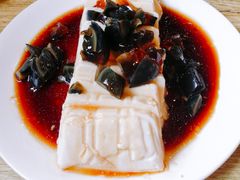 皮蛋豆腐-玫瑰红烤羊排(北新桥三条店)