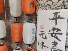 -回龙窝历史文化街区