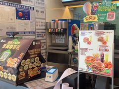 -德克士(新华店)