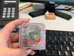 -GANSO元祖食品(沪青平店)