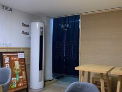 -一杯潮茶(福永店)
