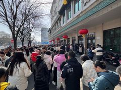 -清真·白记年糕(牛街北口店)