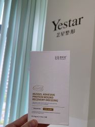 体验前-Yestar宁波艺星整形医院